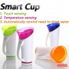 Smart Cup Mug Magical Water Drinking Reminder Cup ...