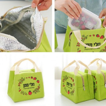 Fashion Portable Insulated Oxford Cloth Lunch Bag ...