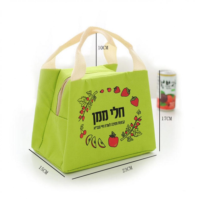 Fashion Portable Insulated Oxford Cloth Lunch Bag Thermal Food Picnic Lunch Waterproof Bags